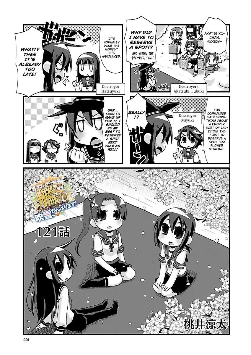 Kantai Collection - Kankore - 4-koma Comic - Fubuki, Ganbarimasu! Chapter 121 1